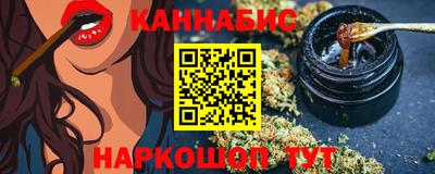 jwh Кингисепп