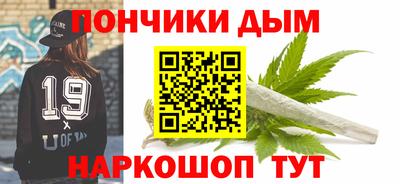 мяу мяу кристалл Кинель