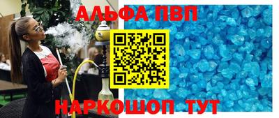 MDMA Premium VHQ Кимры