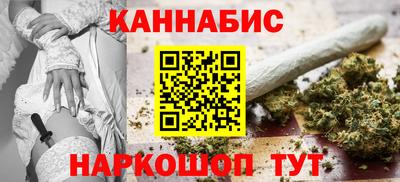 jwh Кингисепп