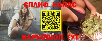 MDMA Premium VHQ Кимры