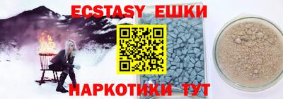 jwh Кингисепп