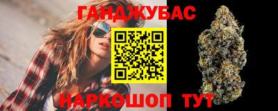MDMA Premium VHQ Кимры