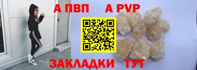 jwh Кингисепп