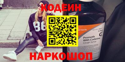 MDMA Premium VHQ Кимры