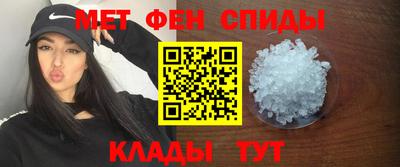jwh Кингисепп