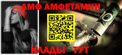 MDMA Premium VHQ Кимры
