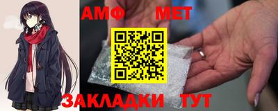jwh Кингисепп