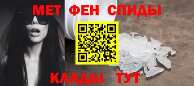 MDMA Premium VHQ Кимры
