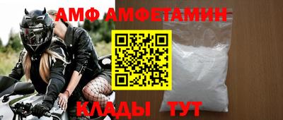 jwh Кингисепп