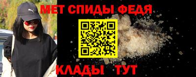 MDMA Premium VHQ Кимры