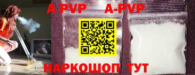 MDMA Premium VHQ Кимры