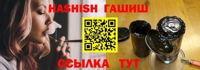 jwh Кингисепп