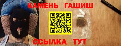 MDMA Premium VHQ Кимры