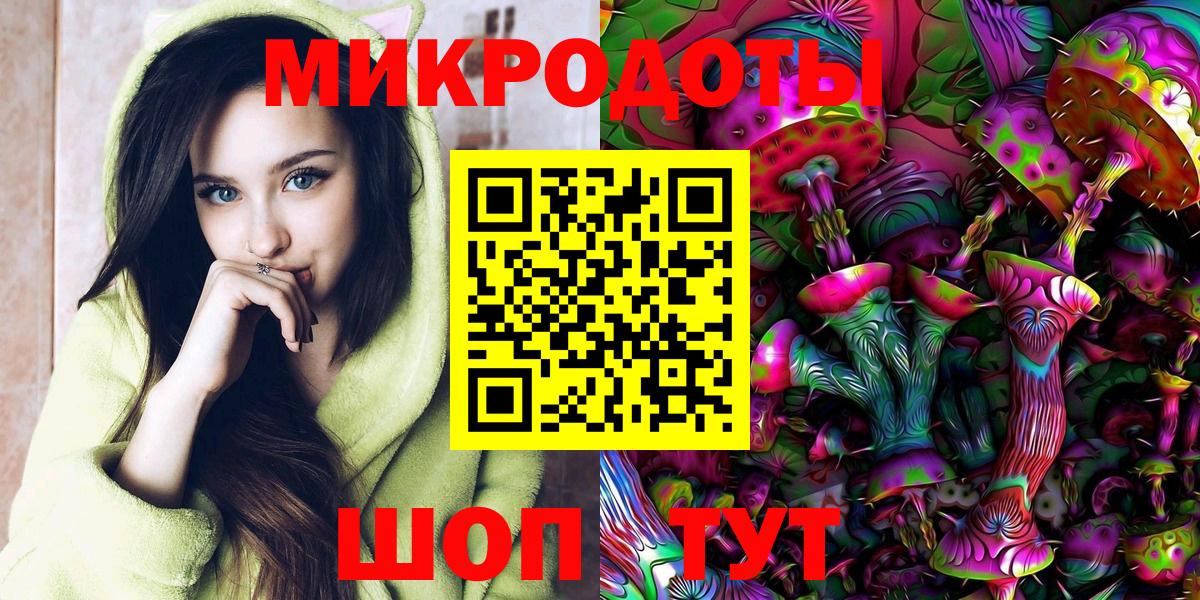 МЕФ Коркино