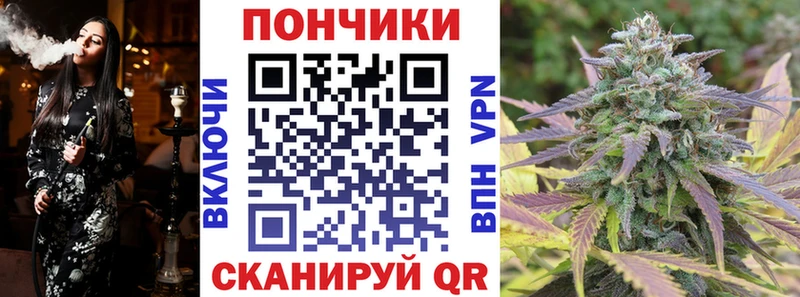 Конопля THC 21%  где купить   Коркино 